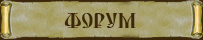 ����� ���������� ������ ��������� ����� �����